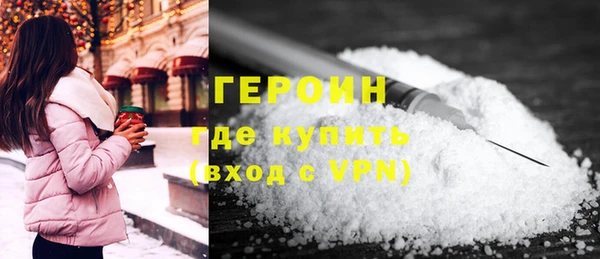 mdma Волосово